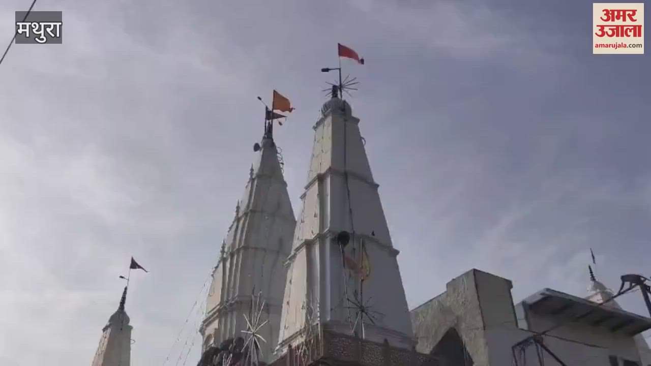 protest against Bankebihari Temple Corridor