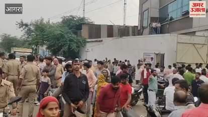 Painful death of worker in factory family members create rucks