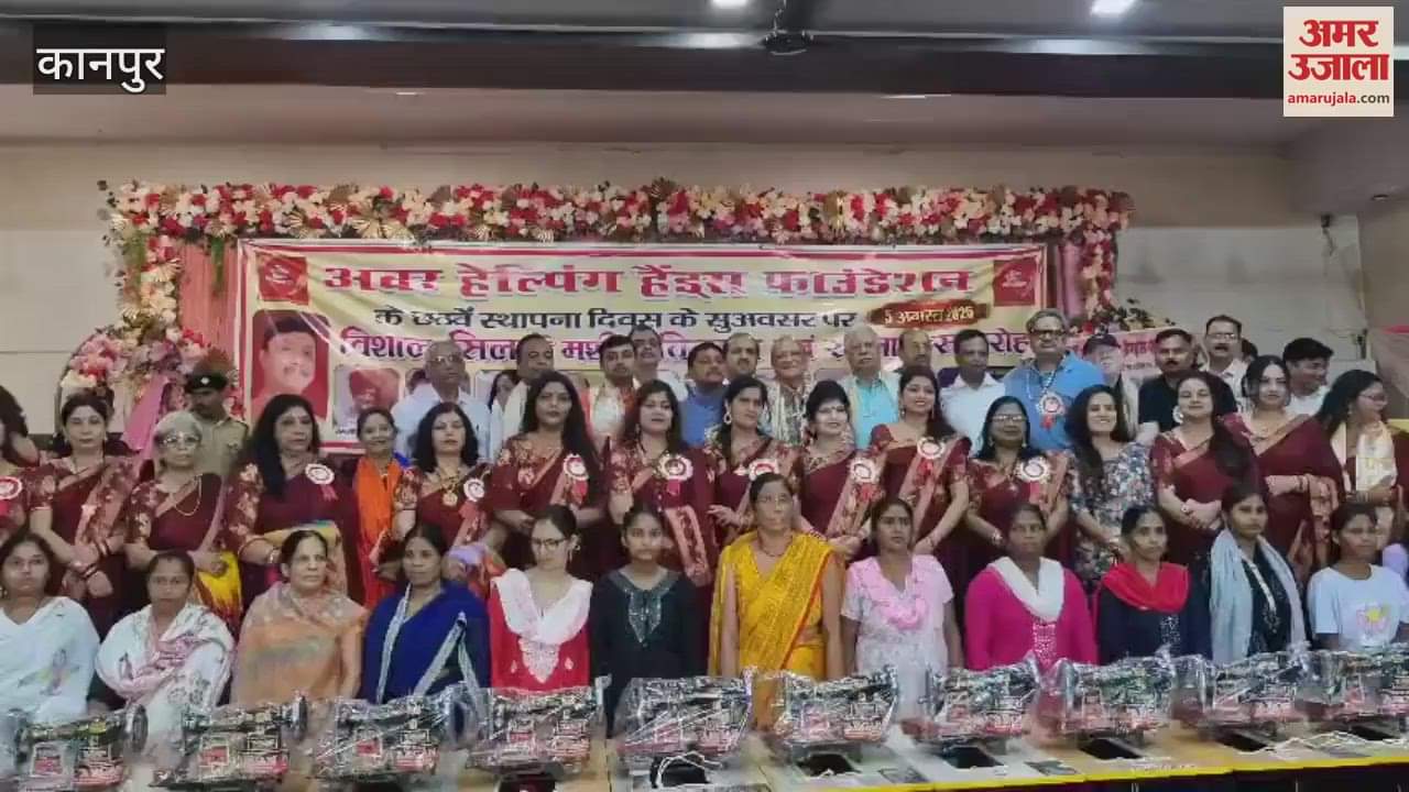 Our Helping Hands Foundation's sixth foundation day, sewing machines given to 21 women