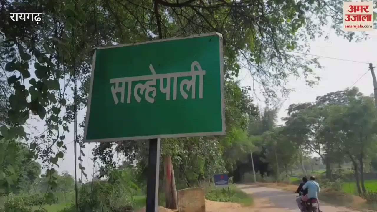 Many farmers crops were washed away in strong current of Mand river