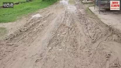 road connecting ten villages is in bad condition villagers are facing problems