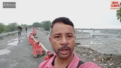 Continuous rain increases the danger for Chorgalia Road