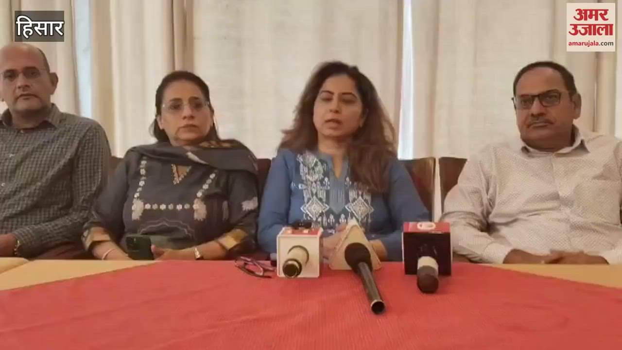 70 hospitals of Hisar will stop treatment on Ayushman card from tomorrow night