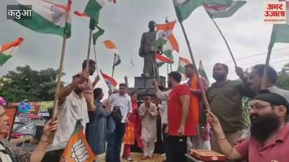 Six years of Article 370 being repealed, BJP celebrates with great fanfare in Kathua