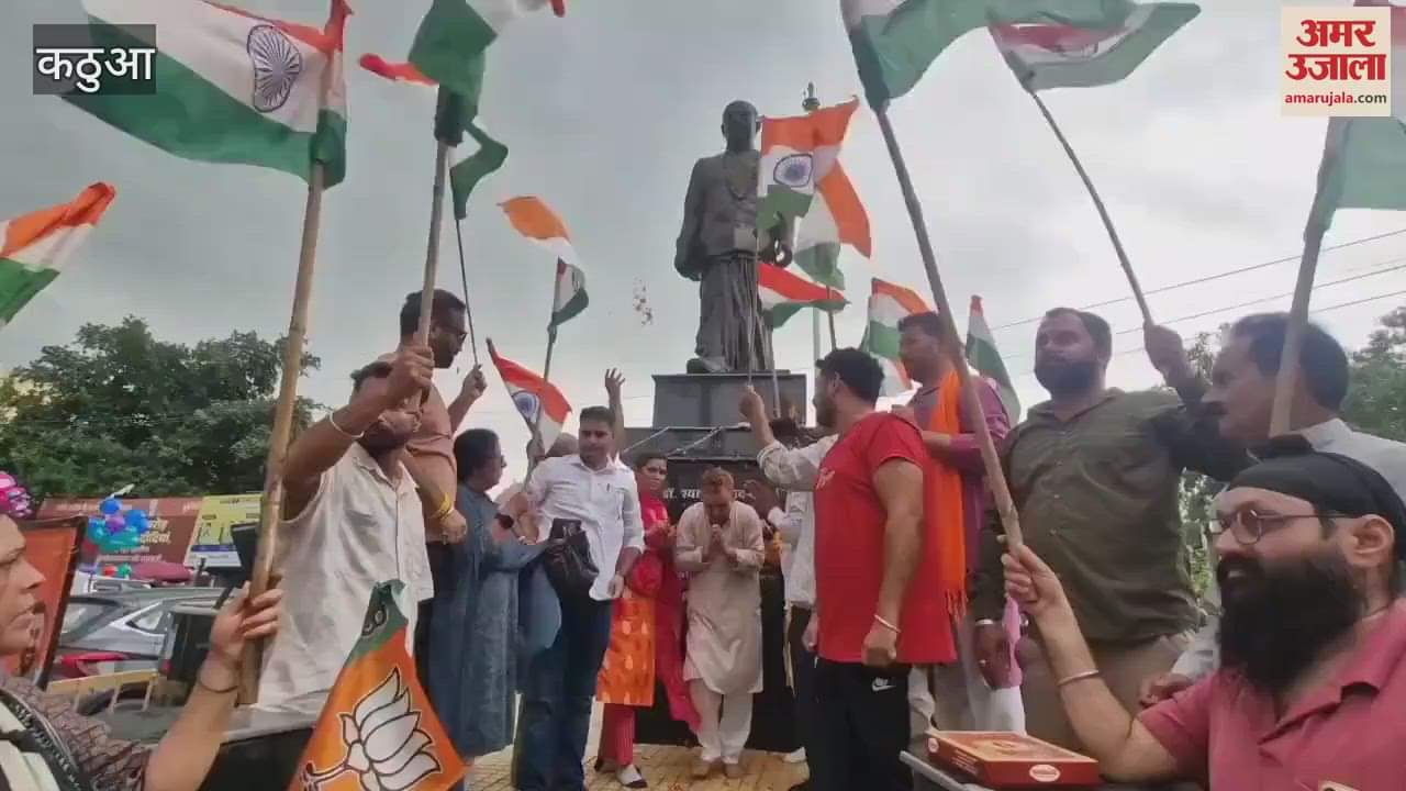 Six years of Article 370 being repealed, BJP celebrates with great fanfare in Kathua