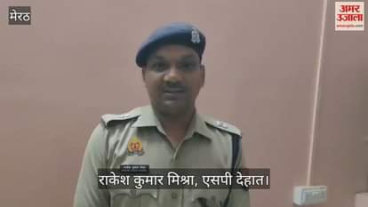 There was a stir after a dead body was found in a car at Kapasad turn in Sardhana, police is searching for the accused