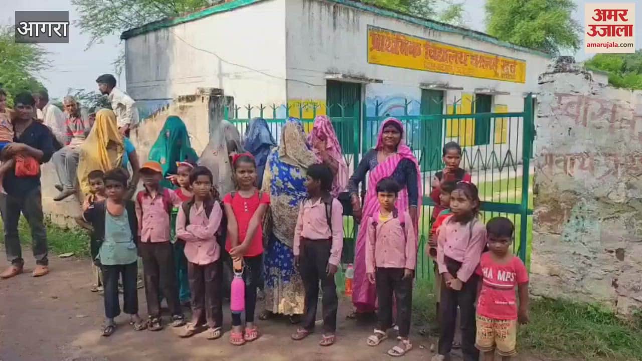 gate of the primary school did not open till 9 am, the villagers created a ruckus