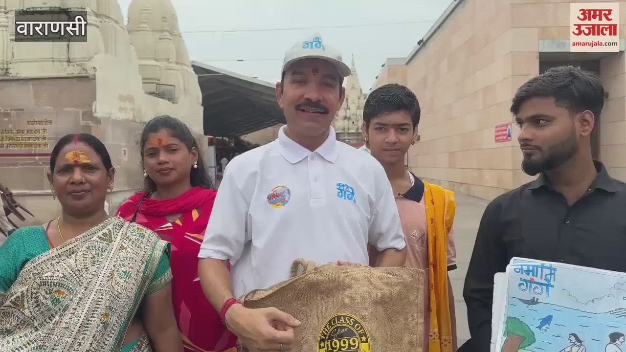 Appeal to adopt environmental protection to avoid natural disasters