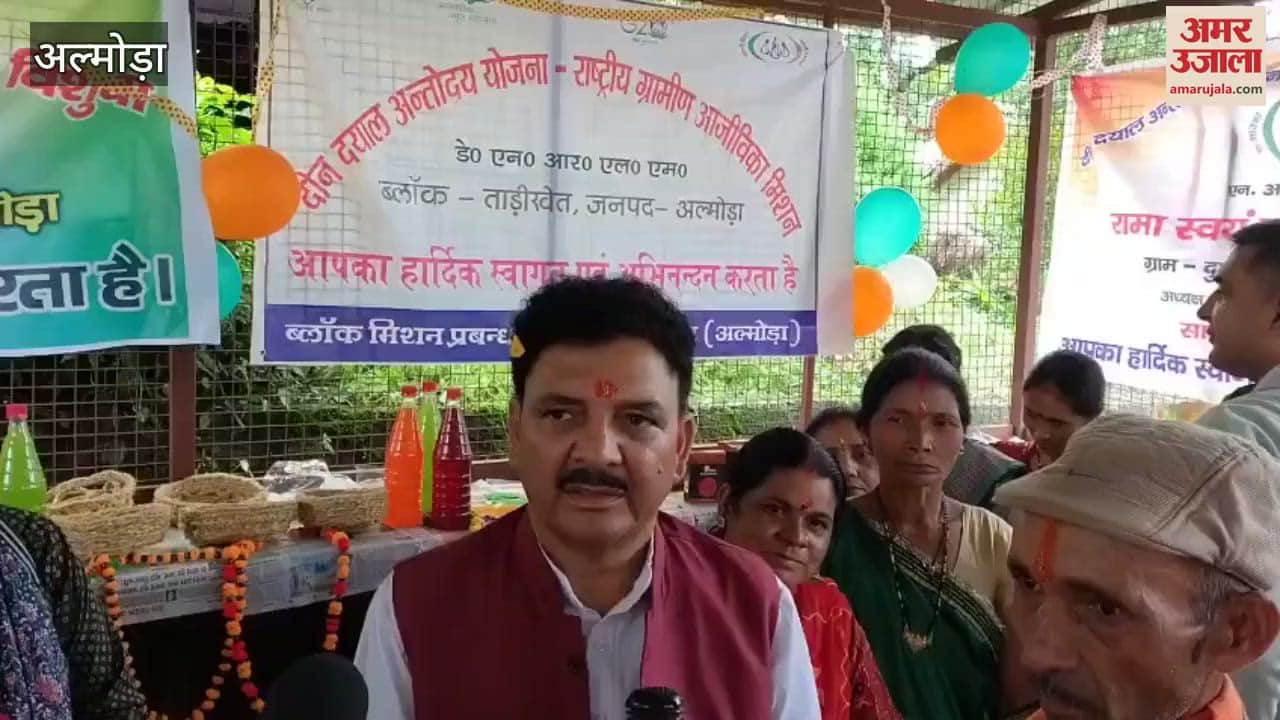 Women members associated with self-help groups got their own market in Ranikhet almora