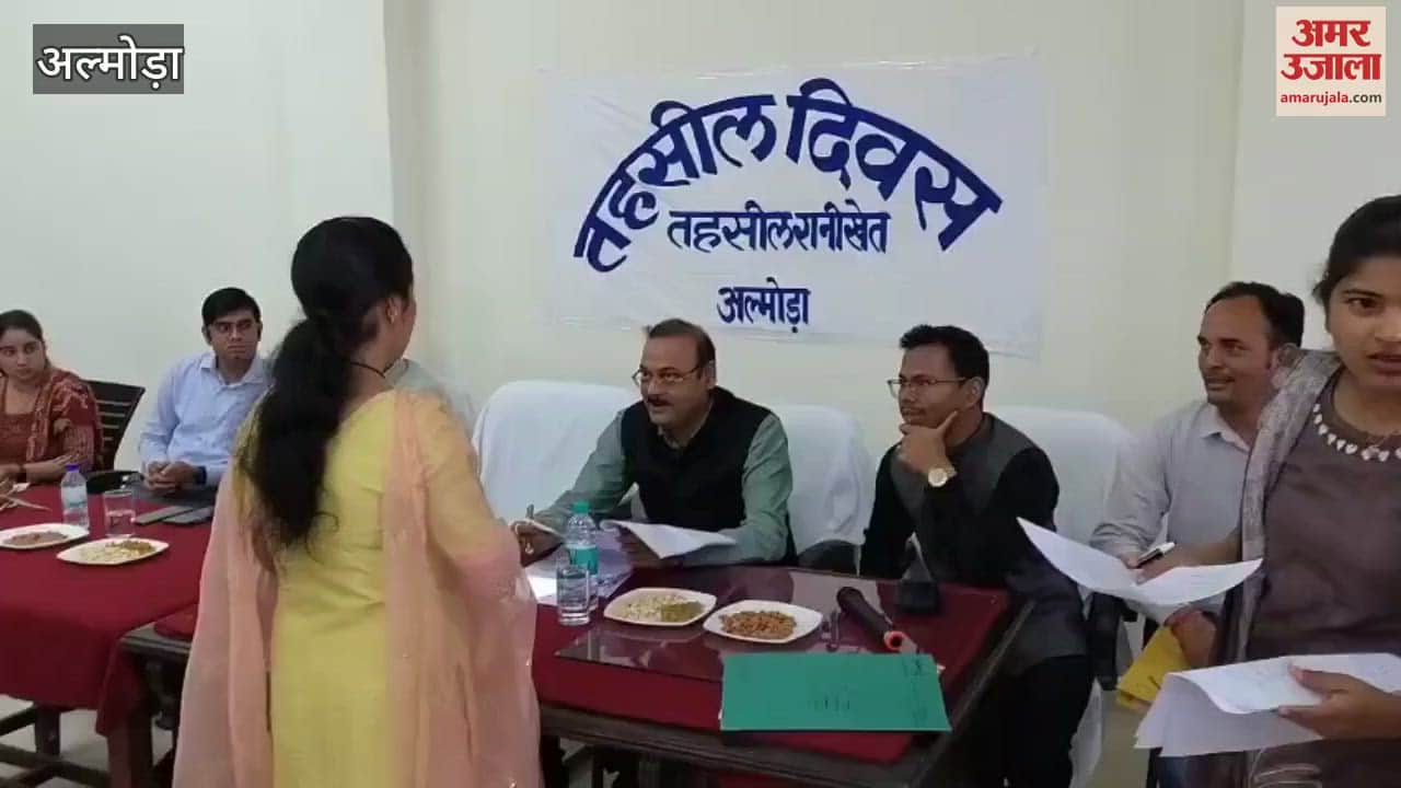 Almora District Magistrate heard the problems in Tehsil Diwas