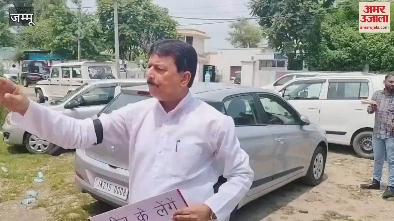 Congress observed black day in Vijaypur against the stripping of state status of Jammu and Kashmir