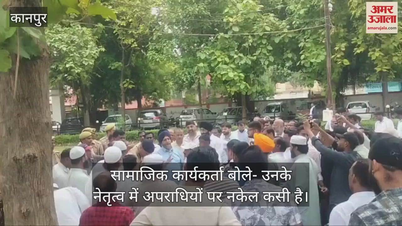 कानपुर की सामाजिक संस्थाओं ने पुलिस कमिश्नर को किया सम्मानित
