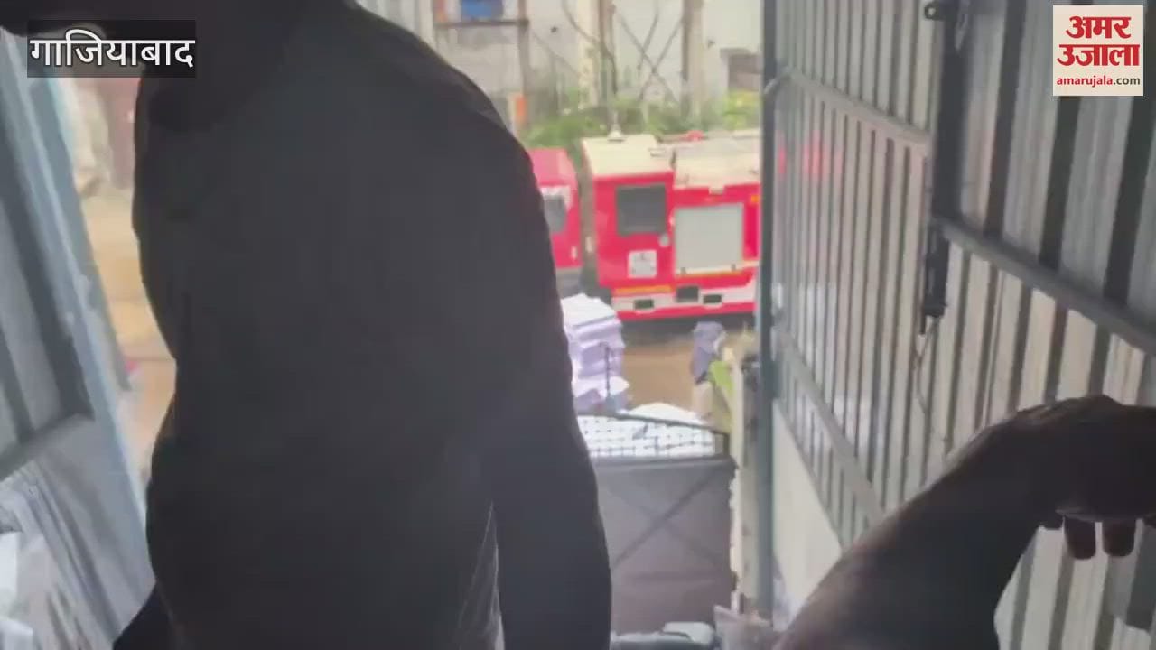 huge fire broke out in factory in Tronica City
