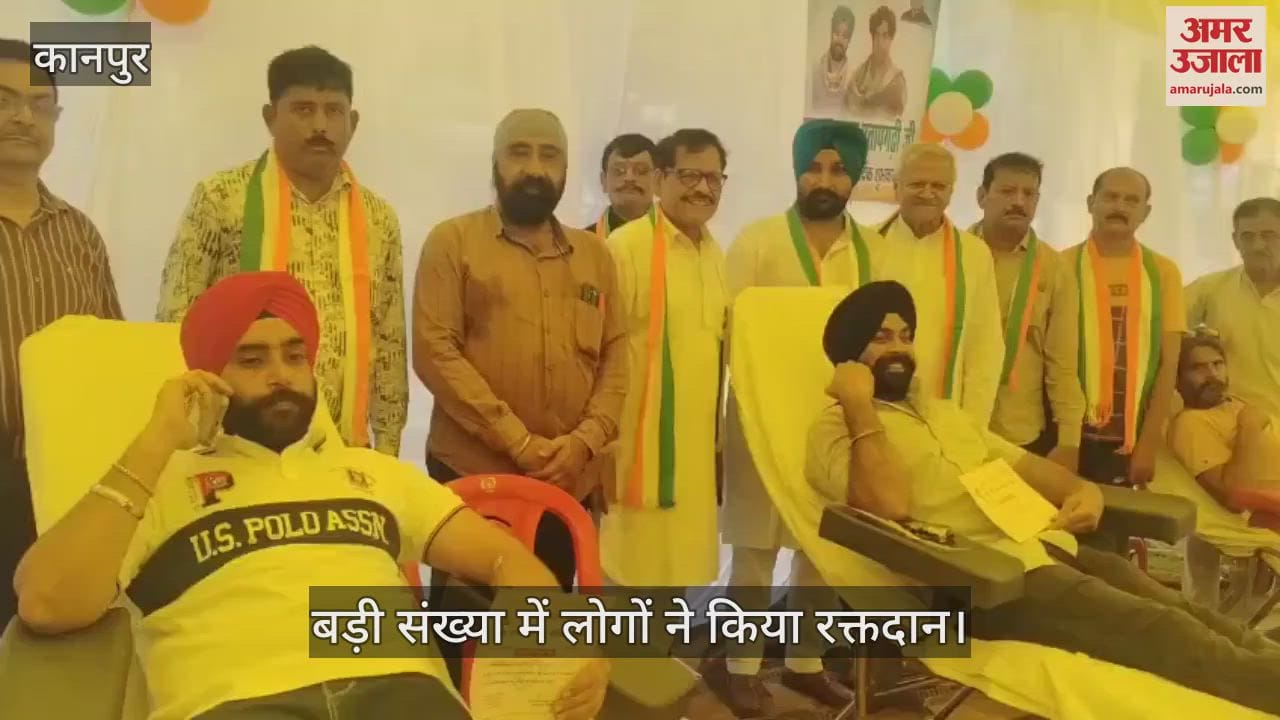 कानपुर कांग्रेस ने मनाया इमरान प्रतापगढ़ी का जन्मदिन, थैलेसीमिया बच्चों के लिए रक्तदान शिविर