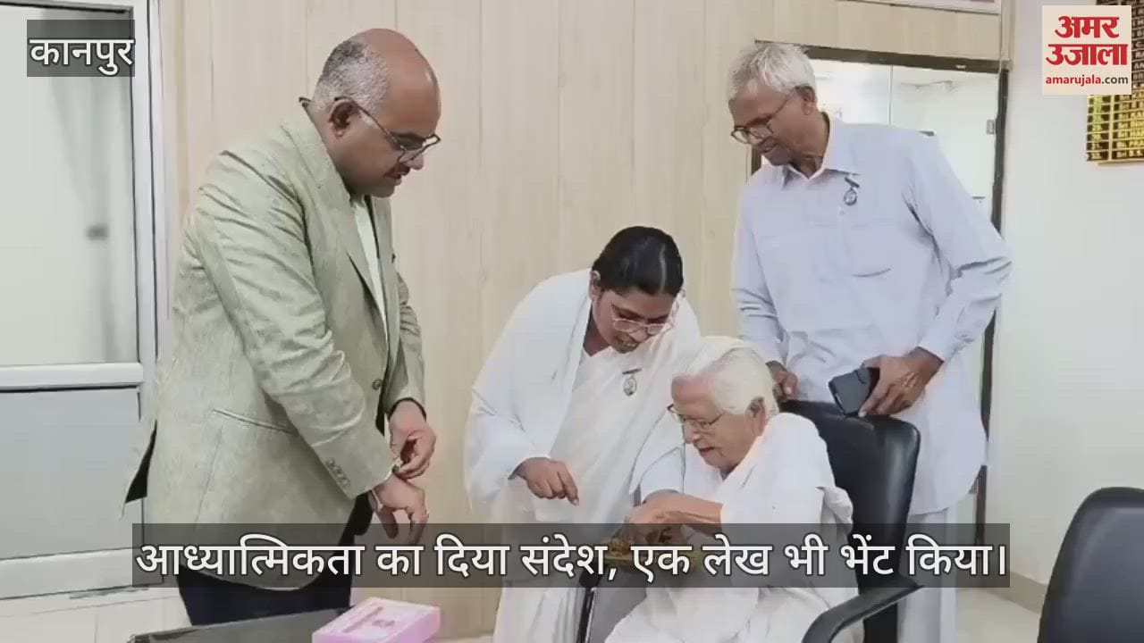 कानपुर में ब्रह्माकुमारी संस्थान की बहनों ने जिलाधिकारी को बांधा रक्षा सूत्र