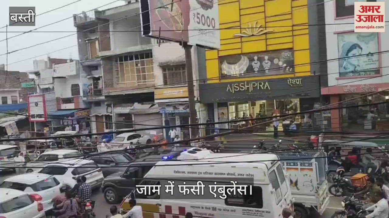 There was a long traffic jam in Gandhinagar...ambulance got stuck