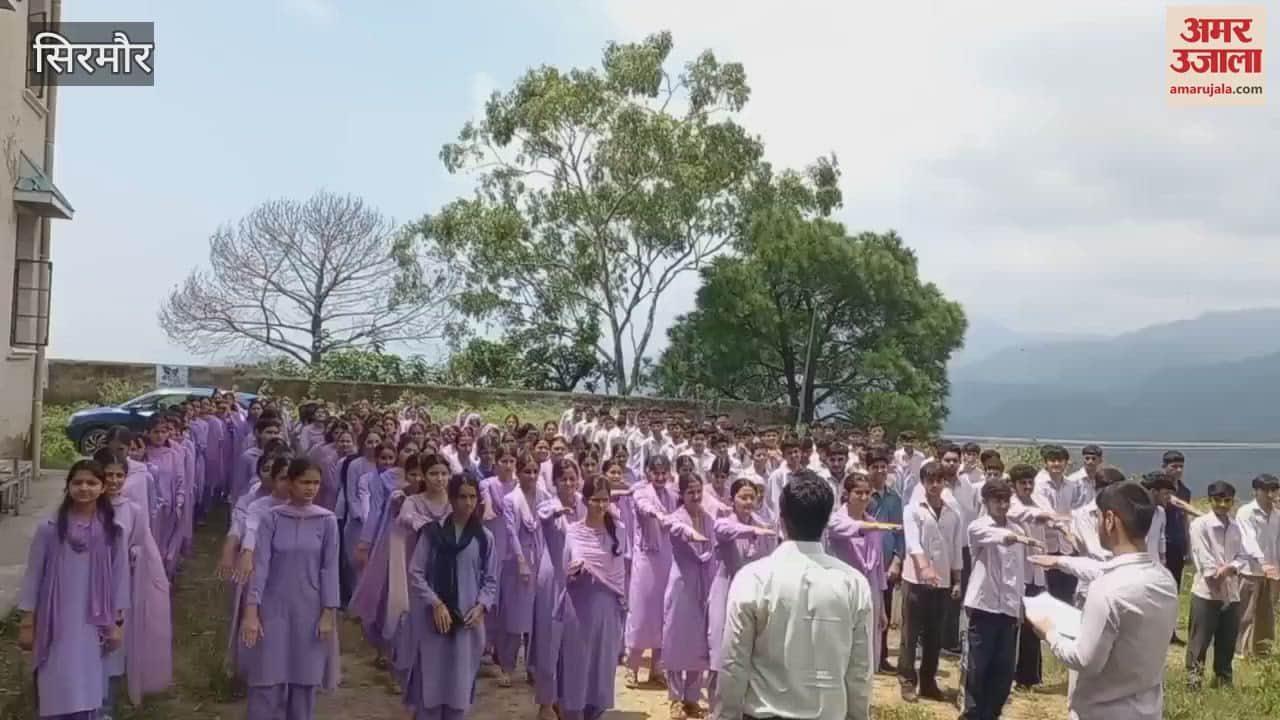 Sirmour Awareness program on de-addiction organized at Gorakshanath Government Sanskrit College