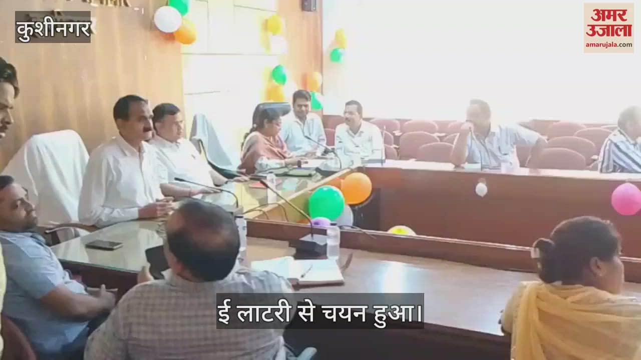 109 agricultural equipment were selected through e-lottery