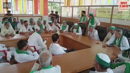 Meerut: Review Meeting Of Bhakiyu In Mawana, Warning Of Siege Of