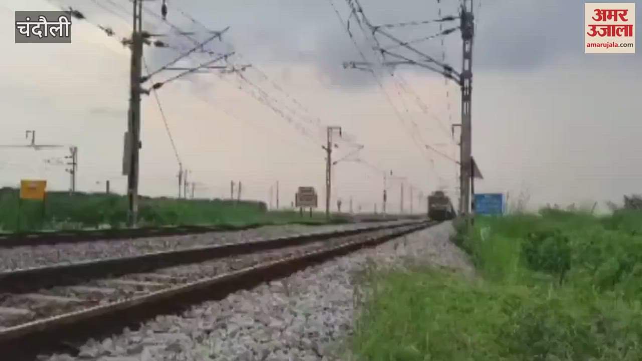 india longest goods train ran in this district of UP watch VIDEO