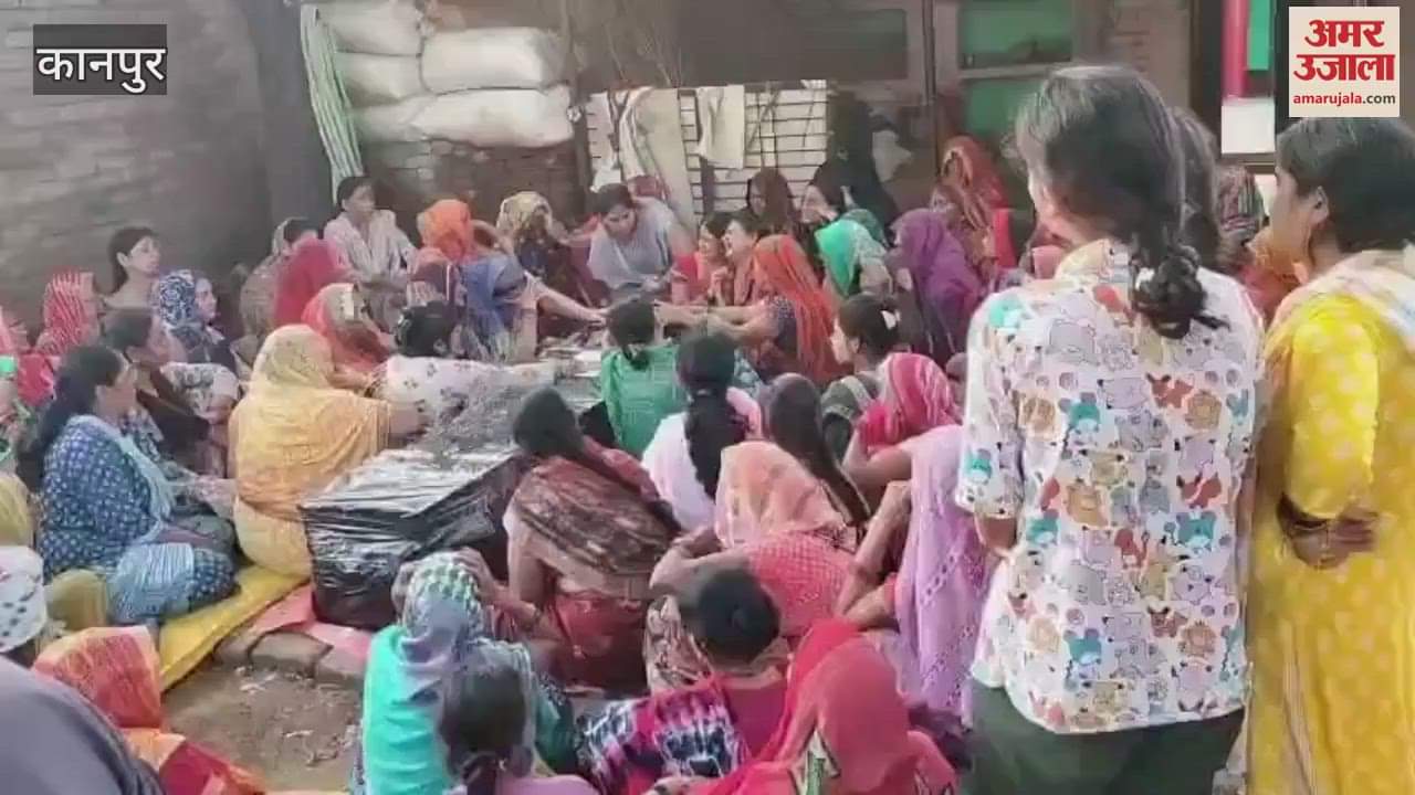 On the 21st day, there was chaos as soon as Anadi's body reached home