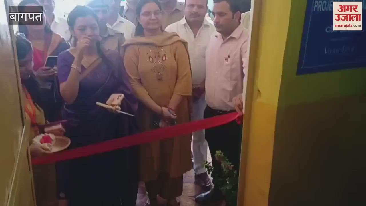 Baghpat: Jayant Chaudhary did the virtual inauguration, RLD leaders left disappointed