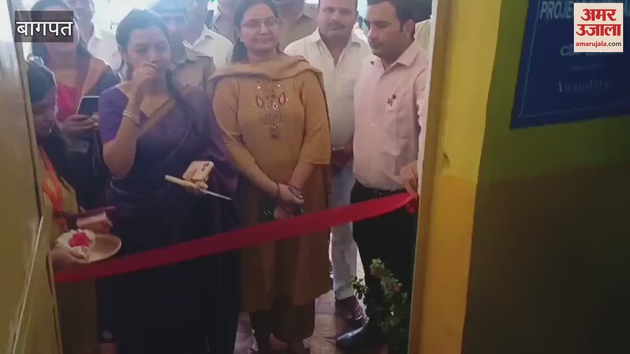 Baghpat: Jayant Chaudhary did the virtual inauguration, RLD leaders left disappointed