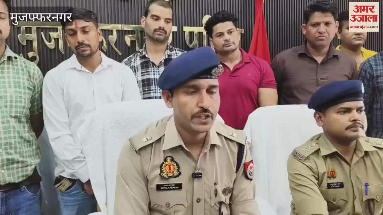 Muzaffarnagar: 5 arrested for selling illegal weapons using social platform