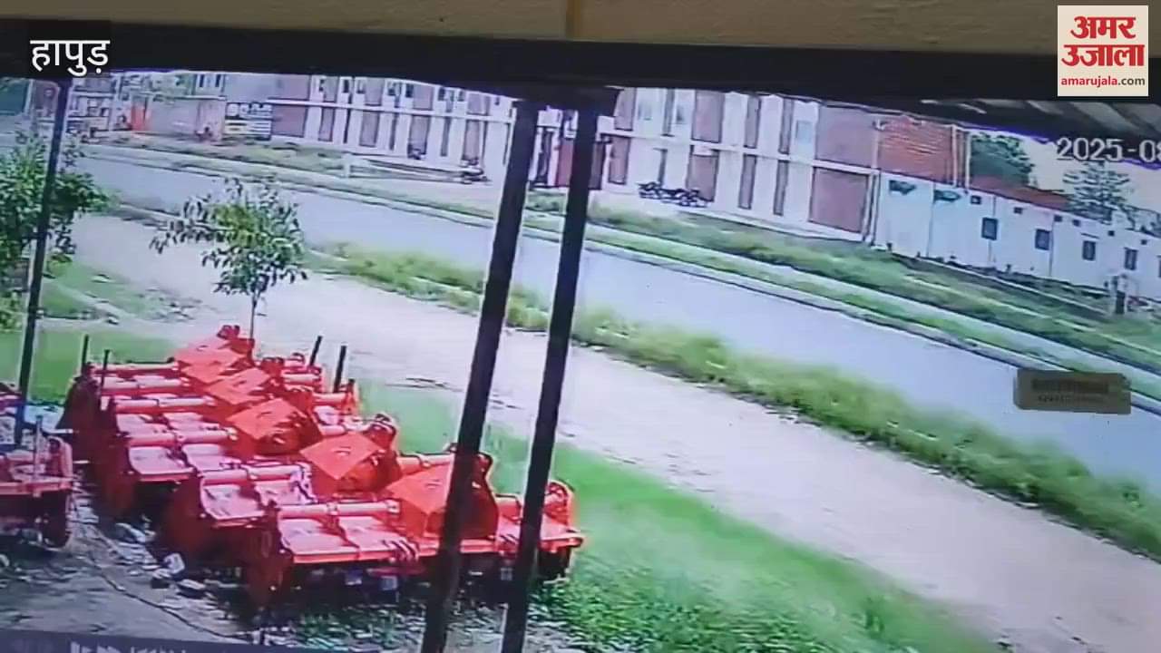 Accident due to dupatta getting stuck in chain of bullet infant dies