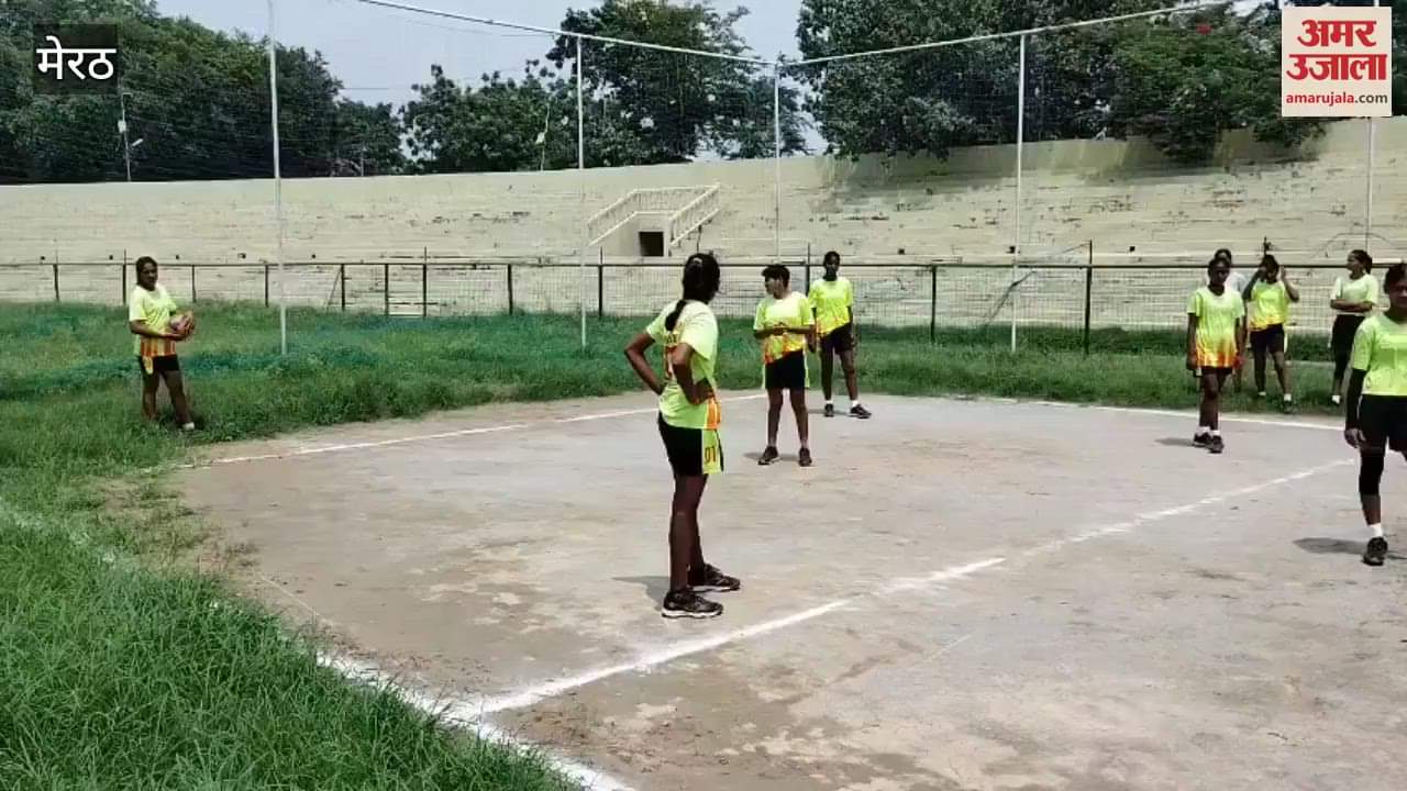 Meerut: State level women volleyball competition will be organized in Jaunpur