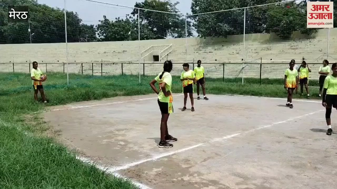 Meerut: State level women volleyball competition will be organized in Jaunpur