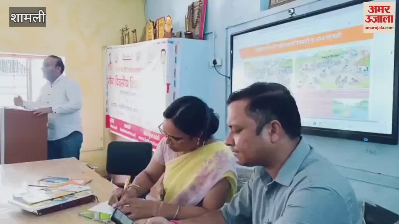 Shamli: Teachers training continued on the fourth day at BRC