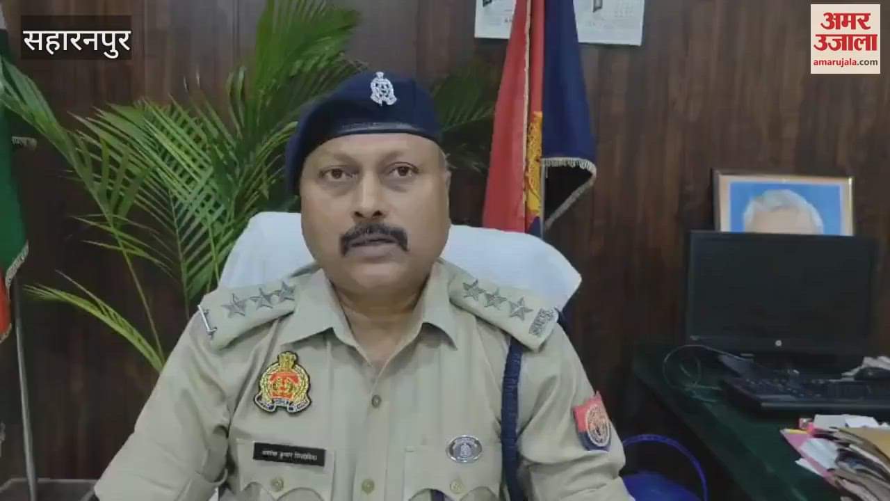 Saharanpur: The case of Mohalla Badtala Yadgar of Kotwali Mandi area