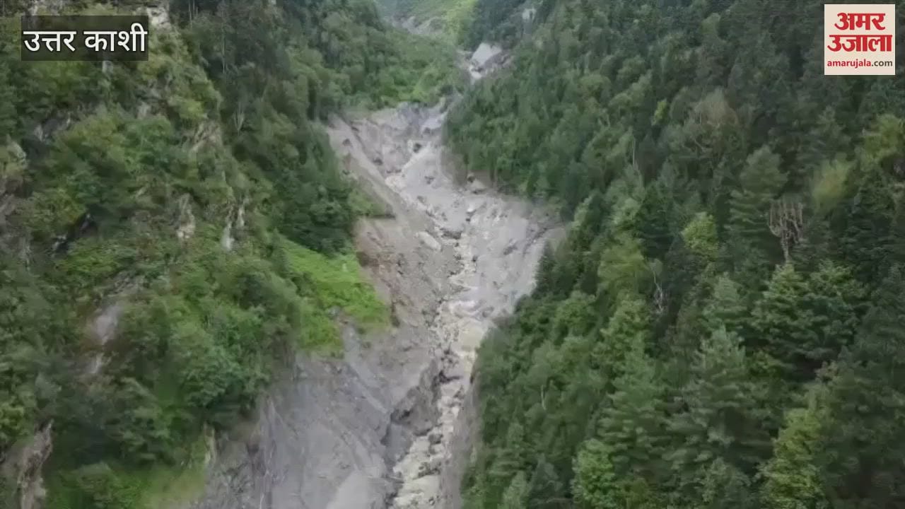Uttarkashi disaster: SDRF monitoring, survey of artificial lake at an altitude of 3300 meters done by drone