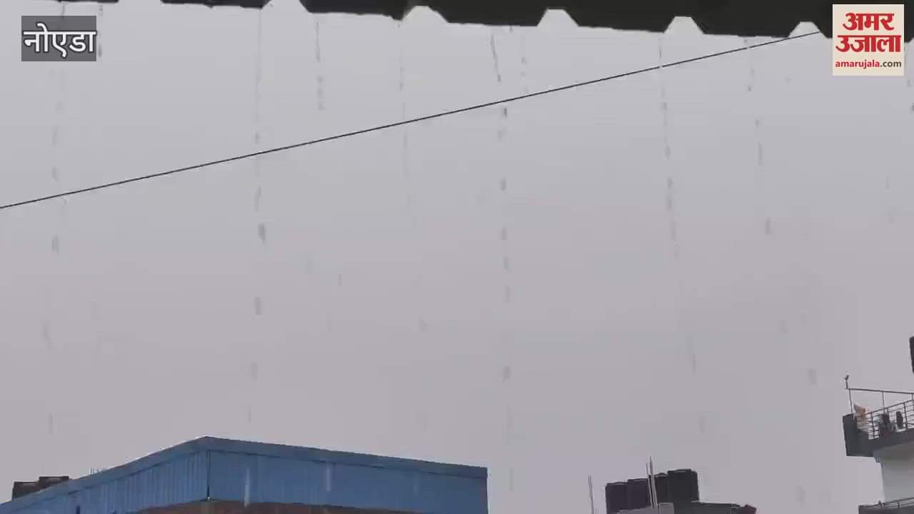 Heavy rain in Noida on Raksha Bandhan