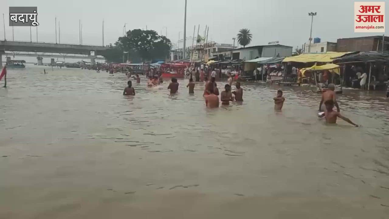 Thousands of devotees took a dip in the Ganga on Rakshabandhan in Kachla, Badaun