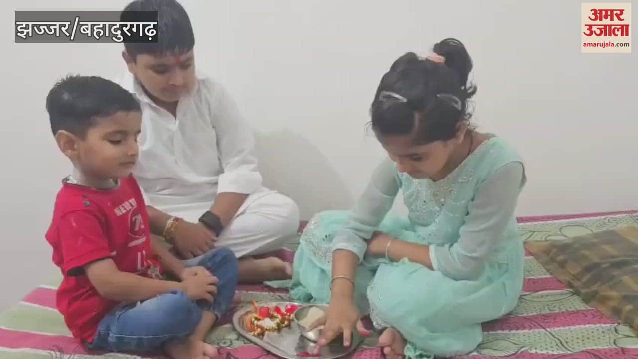 Raksha Bandhan celebrated in Jhajjar, sisters tied Rakhi and wished for long life of their brother