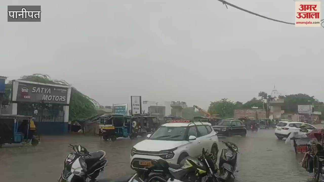 Heavy rain occurred on the last day of Sawan in Panipat