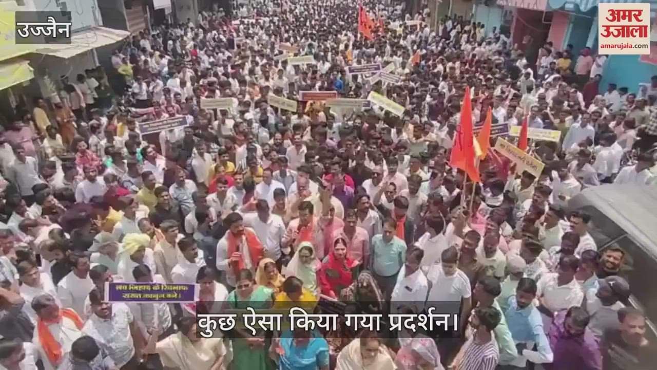 You must not have seen such a protest against love jihad, shops closed, crowd thousands people streets