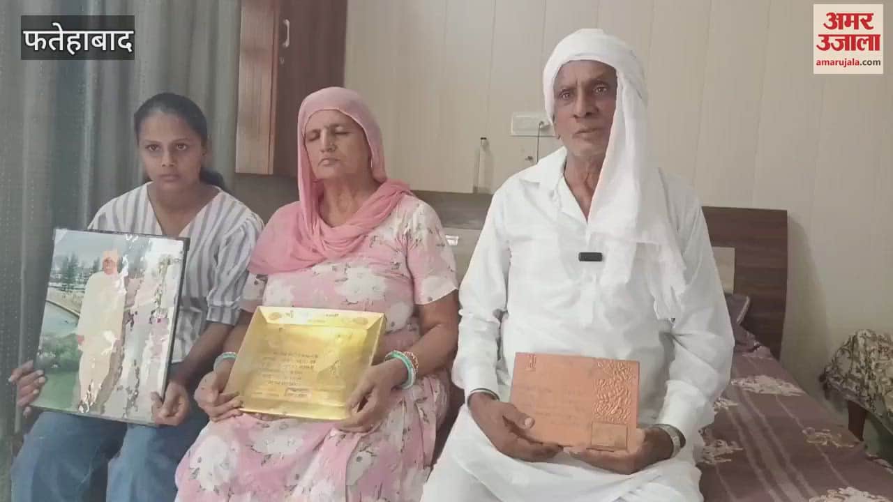 Fatehabad's freedom fighter Ranjit had spent 6 months in prison with Shaheed Bhagat Singh