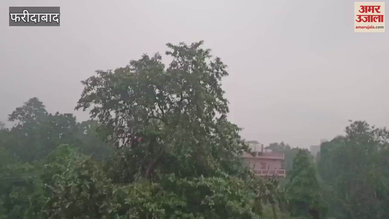 Waterlogging in Faridabad after heavy rain on Raksha Bandhan