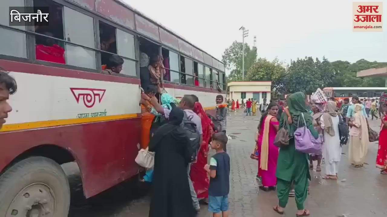Bijnor: Crowd gathered at bus stands, brothers and sisters kept waiting
