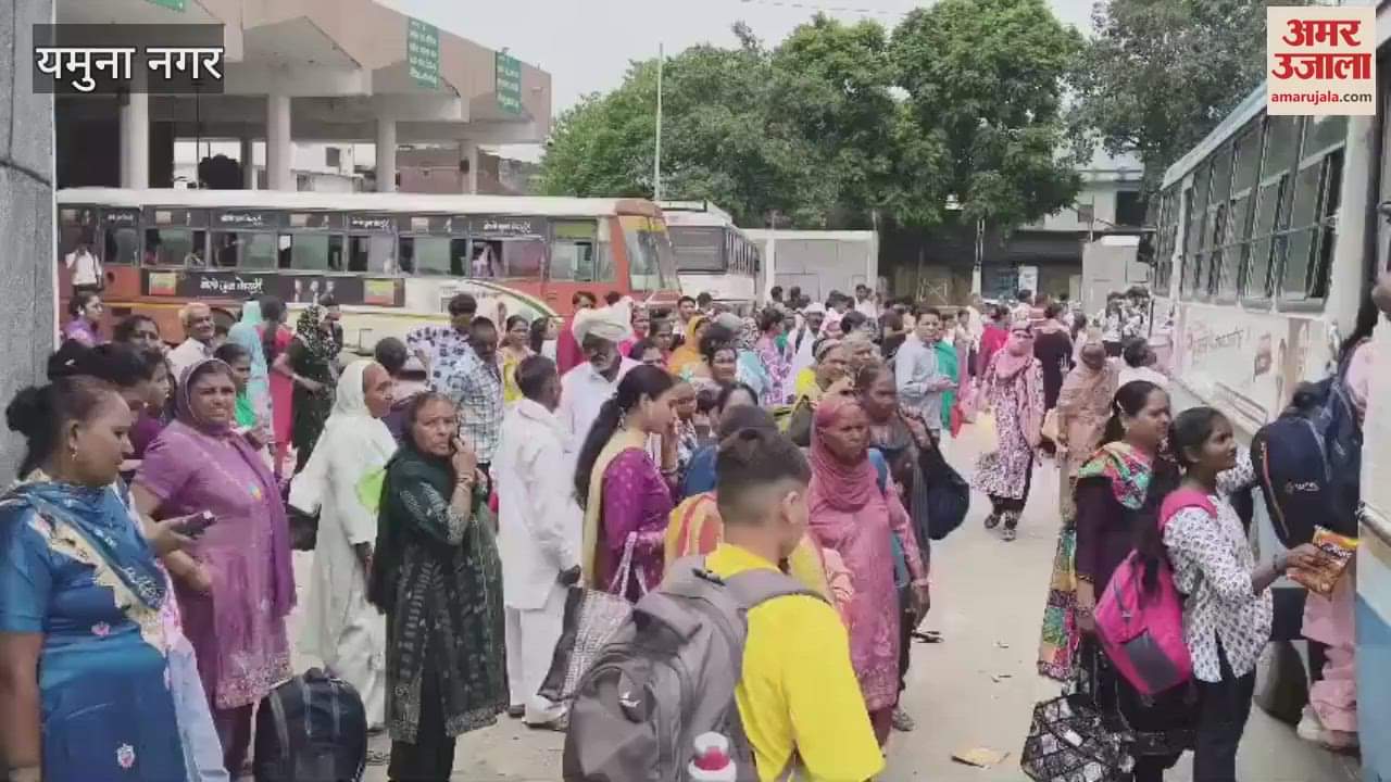 Free facility for sisters in Yamunanagar became a problem, buses were double crowded on the second day too
