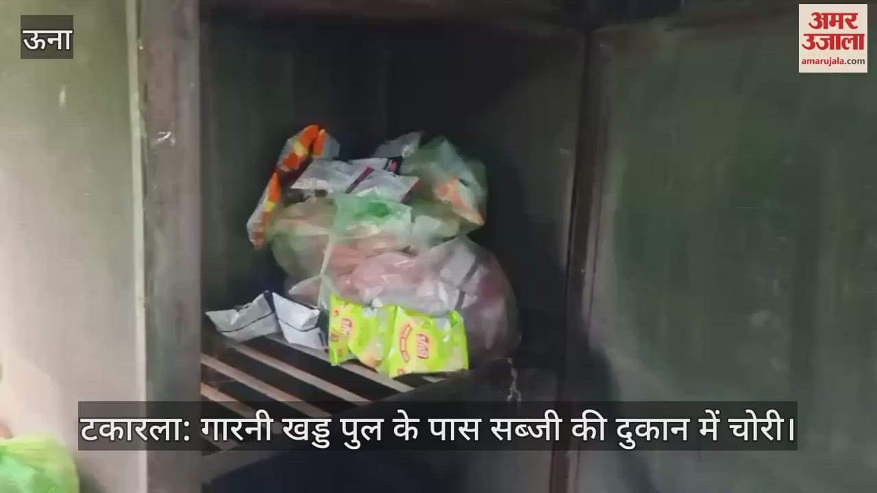 Takarla: Theft in a vegetable shop near Garni Khad Bridge