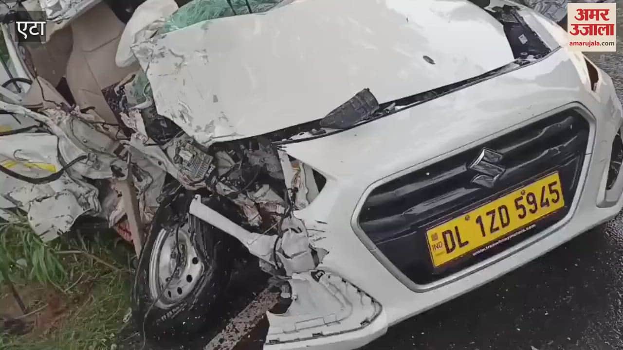 Tragic accident in Etah on Rakshabandhan