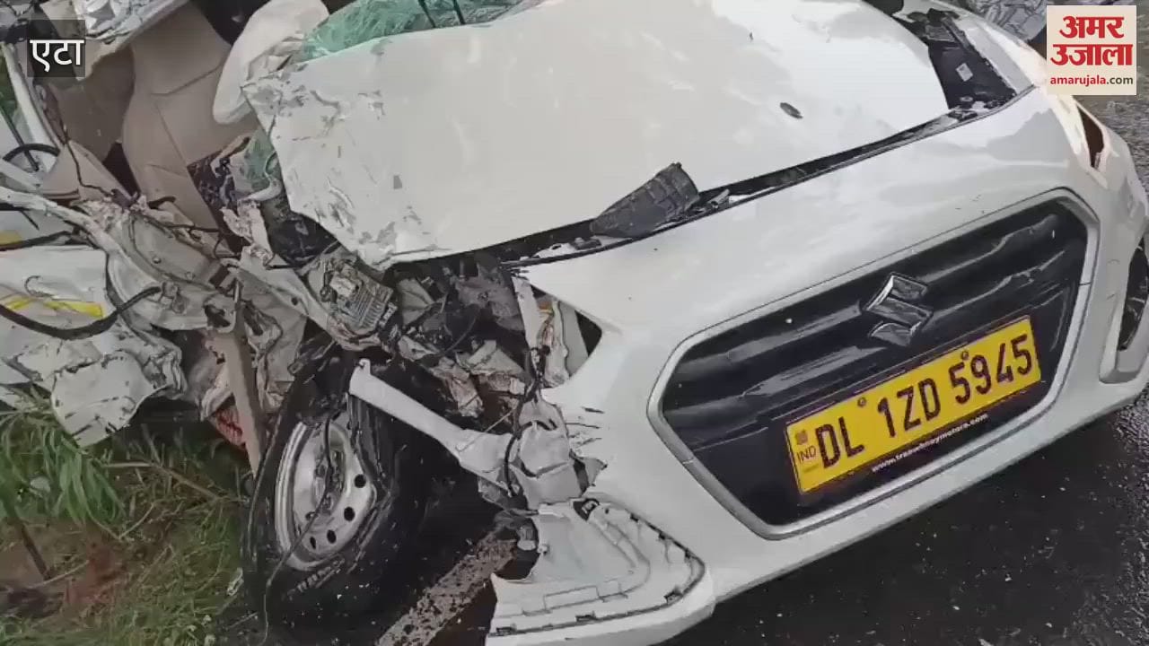 Tragic accident in Etah on Rakshabandhan