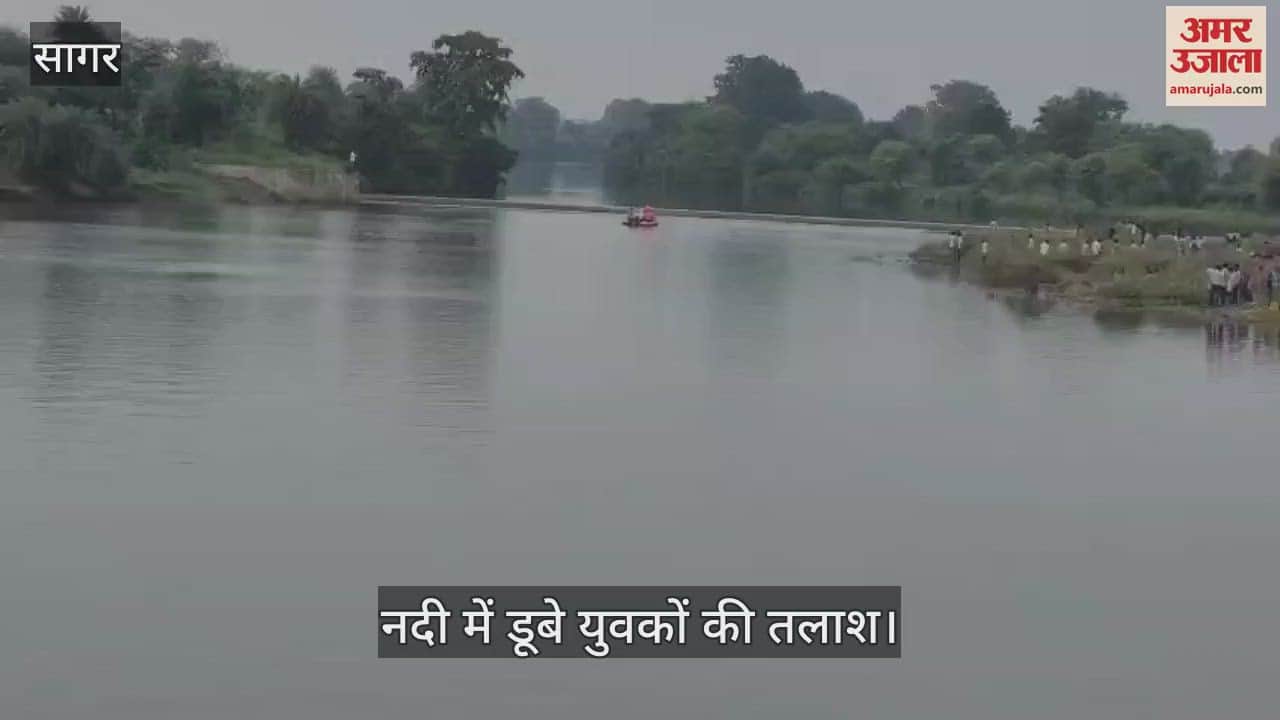 Bodies of 3 out of 4 youths who drowned in the river have been recovered, search for the fourth continues