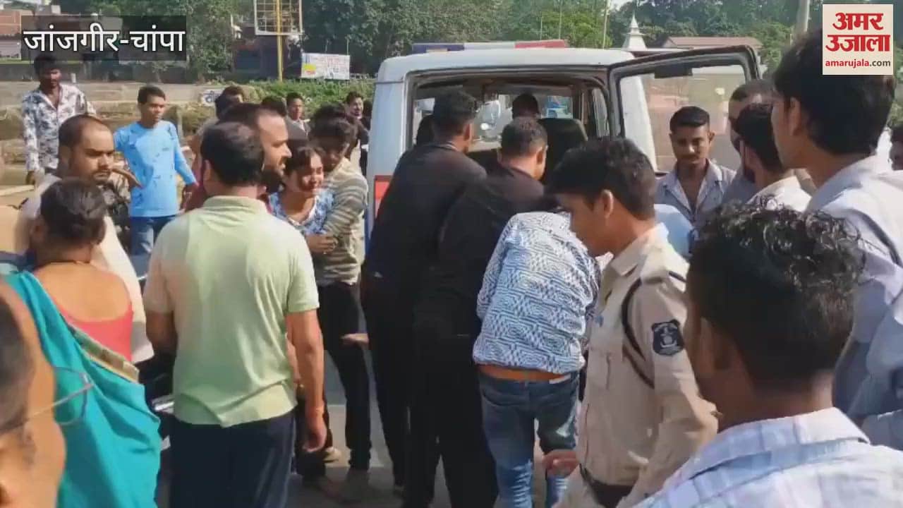 Speed took the life of a young man in Janjgir Champa