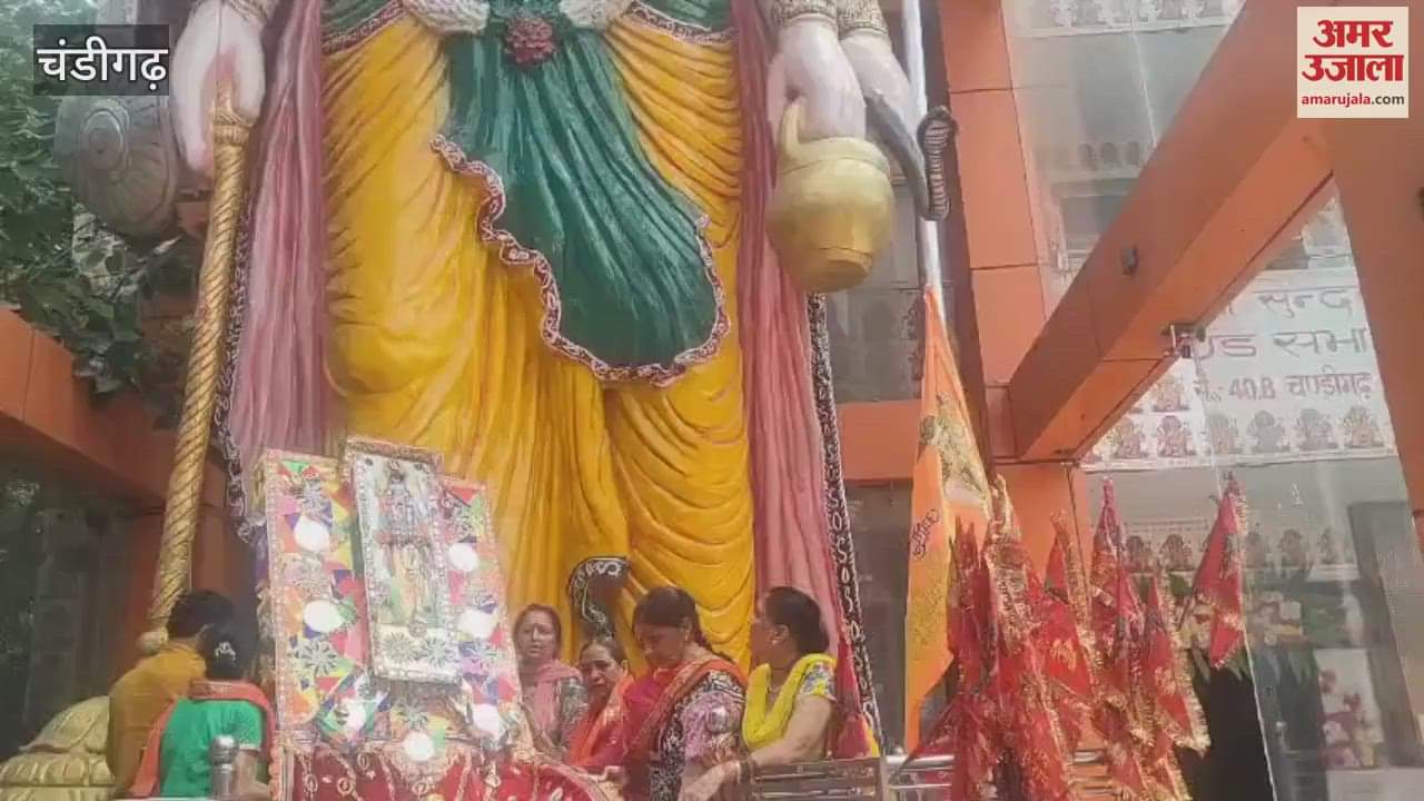 12 feet eco-friendly rakhi was tied to a 32 feet tall Hanuman in Chandigarh
