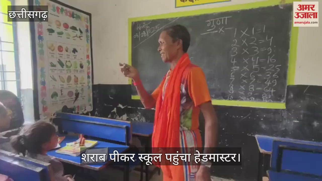 Headmaster reached school after drinking alcohol and said Doctor has told me to take 200 grams of alcohol daily